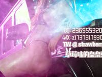 極品網紅美少女嫩妹草莓味的奈奈兔罕露臉高價24套-NO.003 第1季 Vol.02 戶外露出-大G [45P]