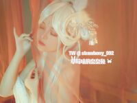 極品網紅美少女嫩妹草莓味的奈奈兔罕露臉高價24套-NO.008 第1季 Vol.07 玉兔精-CQ兔子 [31P]