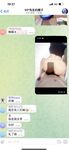 牛逼調教大神『50度先生』震撼首發 花式調教女奴 群P插針飲尿露出樣樣齊 高清