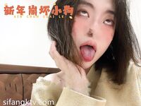 私密電報群內部會員最新收錄 淫妻反差婊私拍甄選 淫亂女神各種操