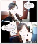 露臉才是王道！我和情婦的那些年 人前高冷嚴厲風韻人妻銀行女經理從婚前到婚後各種不雅自拍