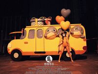 出山就封神！推特超強SM大神【奴印文化】五位御用極品反差女奴推特勁爆調教原版無水印蝶小蝶-Ancheng