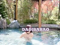 抖音80W粉絲推特網紅超萌蘿莉反差婊一隻喔私拍視圖大量流出人前露出3P喝尿野戰騷中極品