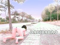 抖音80W粉絲推特網紅超萌蘿莉反差婊一隻喔私拍視圖大量流出人前露出3P喝尿野戰騷中極品