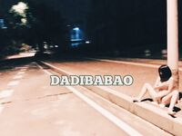 抖音80W粉絲推特網紅超萌蘿莉反差婊一隻喔私拍視圖大量流出人前露出3P喝尿野戰騷中極品