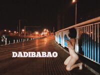 抖音80W粉絲推特網紅超萌蘿莉反差婊一隻喔私拍視圖大量流出人前露出3P喝尿野戰騷中極品