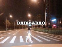 抖音80W粉絲推特網紅超萌蘿莉反差婊一隻喔私拍視圖大量流出人前露出3P喝尿野戰騷中極品