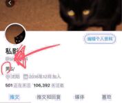 頂級大師級色影大神『抖叔+魔都+私影+希威社』最新九月色影 高清私拍355P 私影