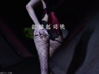 超嫩蘿莉雲集『玉紫醬+甜甜起司桃+貓七小+兔醬』極品翹乳粉穴榨乾你的精華超養眼 甜甜起司桃