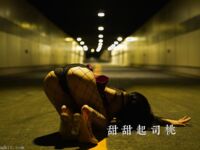 超嫩蘿莉雲集『玉紫醬+甜甜起司桃+貓七小+兔醬』極品翹乳粉穴榨乾你的精華超養眼 甜甜起司桃