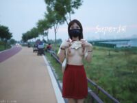 五個極品身材蘿莉反差露出萌妹 公路啪啪 戶外野戰 餐廳露出 絕版資源  李小柯super柯