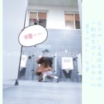 五個極品身材蘿莉反差露出萌妹 公路啪啪 戶外野戰 餐廳露出 絕版資源 小韻