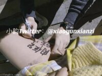 五個極品身材蘿莉反差露出萌妹 公路啪啪 戶外野戰 餐廳露出 絕版資源 小韻