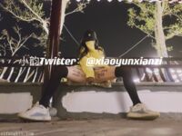 五個極品身材蘿莉反差露出萌妹 公路啪啪 戶外野戰 餐廳露出 絕版資源 小韻