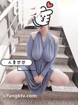 蜂腰肥臀尤物反差婊~極品吊鍾巨乳人妻想想私拍視圖戶外野戰人前露出調教啪啪呻吟好聽直叫爸爸