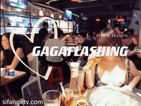 九月精選八位極品少婦反差婊福利姬小集合，喜歡在戶外裸露，讓路邊的大爺們驚呆了 gagaflashing 2022.07開始