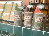 推特露出女神『Mingo愛露出』廣州高顏值人妻母狗露出啪啪私拍流出 大膽刺激 高清