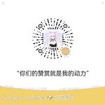 推特露出女神『Mingo愛露出』廣州高顏值人妻母狗露出啪啪私拍流出 大膽刺激 高清