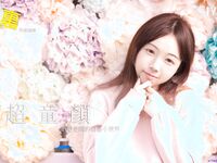 超童顏女神『霈霈』酒吧老闆的情慾小世界 全尺度情慾奉獻四點自摸爽片 全裸高潮 高清