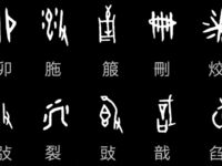 超人氣大神『王動』2022最新重磅私拍 全新嫩模 全裸出鏡 情色藝術完美結合 高清