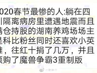 字母界女神『薈萃』帶壞淫戲調教母狗 露出訓犬捆綁 調教金屬光澤閃耀M奴之心 高清