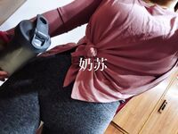 字母界女神『薈萃』帶壞淫戲調教母狗 露出訓犬捆綁 調教金屬光澤閃耀M奴之心 高清