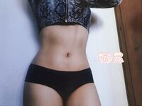 字母界女神『薈萃』帶壞淫戲調教母狗 露出訓犬捆綁 調教金屬光澤閃耀M奴之心 高清