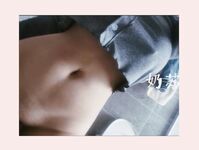 字母界女神『薈萃』帶壞淫戲調教母狗 露出訓犬捆綁 調教金屬光澤閃耀M奴之心 高清