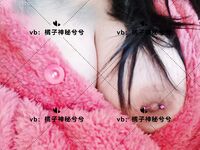 字母界女神『薈萃』帶壞淫戲調教母狗 露出訓犬捆綁 調教金屬光澤閃耀M奴之心 高清