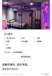 超高質量8位露出博主福利最新私拍甄選 全裸戶外勾引 爆操蜜桃臀《強烈推薦》高清Yummy