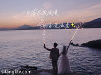 頂級色影八位大神『魔都+大魔王+塵叔+野叔』爆色十月新作2022.10.14號開始