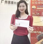 【私密群第28季】高端私密群內部福利28基本都露臉美女如雲