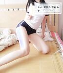 超極品雙馬尾萌妹『蘿莉糖糖不想起床』失禁潮吹 完美巨乳 粉嫩鮑魚 超嫩白 高清日常記錄