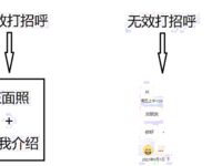 各類人氣色影師潛規則極品網紅性愛私拍流出 胯下女神淪為淫盪母狗 性愛女神篇 高清