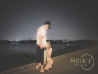 各類人氣色影師潛規則極品網紅性愛私拍流出 胯下女神淪為淫盪母狗 性愛女神篇 高清