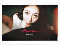 魔都大師級色影大神『抖叔+希威社+野+MISS CC』八月重磅 御用嫩模各種騷 高清-抖叔御用模特-還是佳人