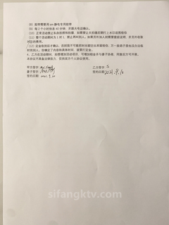 9月最新，群P場面極度淫亂！頭頂綠油油的男人找單位的4個男同事來干自己的老婆【萍夫人】