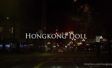 玩偶姐姐 「甜美游戲陪玩4」終章 47分鍾完整版