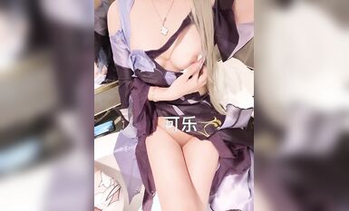 魔都高顏值超級御姐『可樂姐姐』露出自拍推薦 騎乘金主爆操浪叫 極品美乳大長腿  (1)