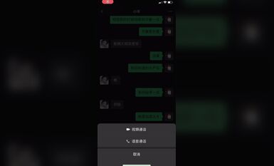 皮皮蝦網紅純欲女神【在下小羊】人前傲女，人後母狗，被金主包養定製私拍各種裸舞紫薇視頻207V (66)