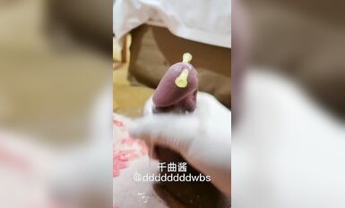 推特字母圈上海蘿莉風殘忍調教女大神【千曲醬】花樣百出極限虐奴~龜頭責罰強製取精馬眼酷刑 (58)