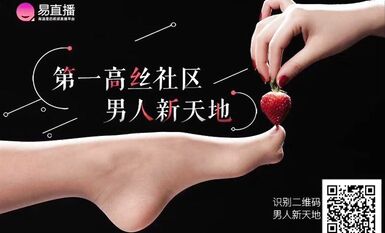 PANS內部資源流出，美模狐狸、露露、小小大膽露點私拍+46套現場模特，私處半露半隱屬實誘人 (1)