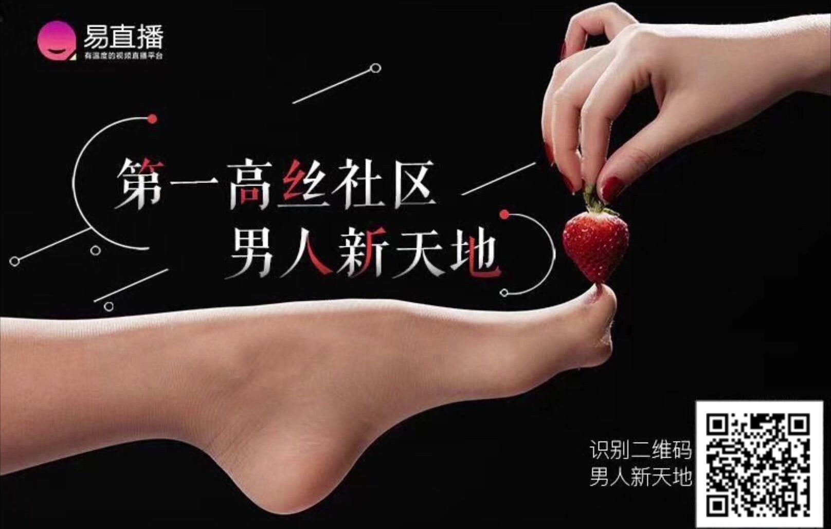 PANS內部資源流出，美模狐狸、露露、小小大膽露點私拍+46套現場模特，私處半露半隱屬實誘人 (1)