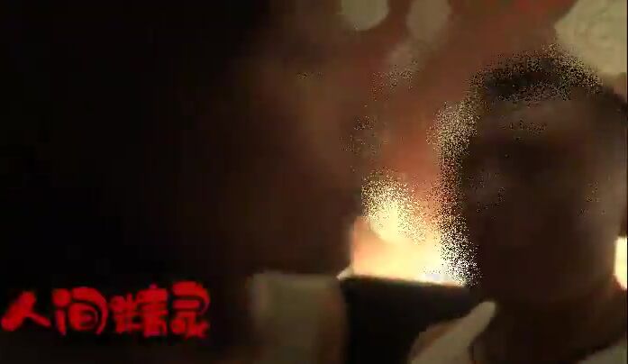 戶外露出界鼻祖！曾火遍全網的美臀反差人妻【人間精靈】景區人前放肆露出+野戰車震無水全套 (13)