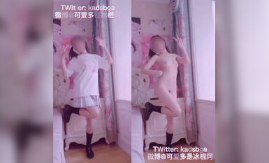 推特上著名抖音風福利姬可愛多是冰棍阿私拍各種潮流BGM活潑裸舞露臉母狗式紫薇 (1)