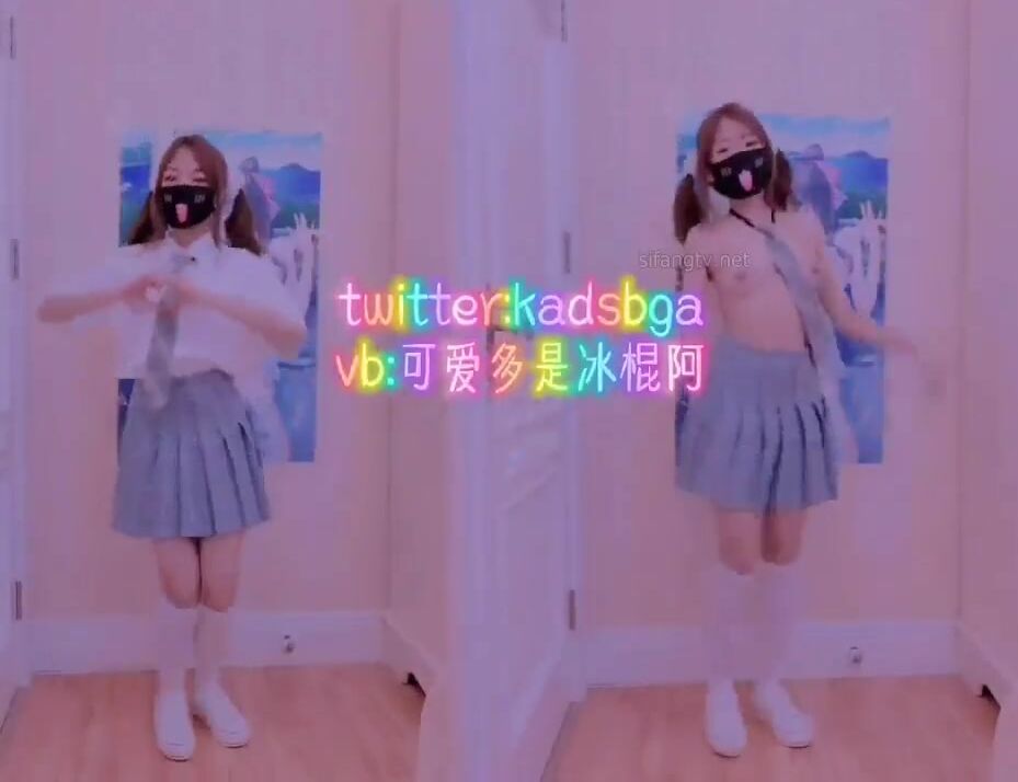 推特上著名抖音風福利姬可愛多是冰棍阿私拍各種潮流BGM活潑裸舞露臉母狗式紫薇 (23)