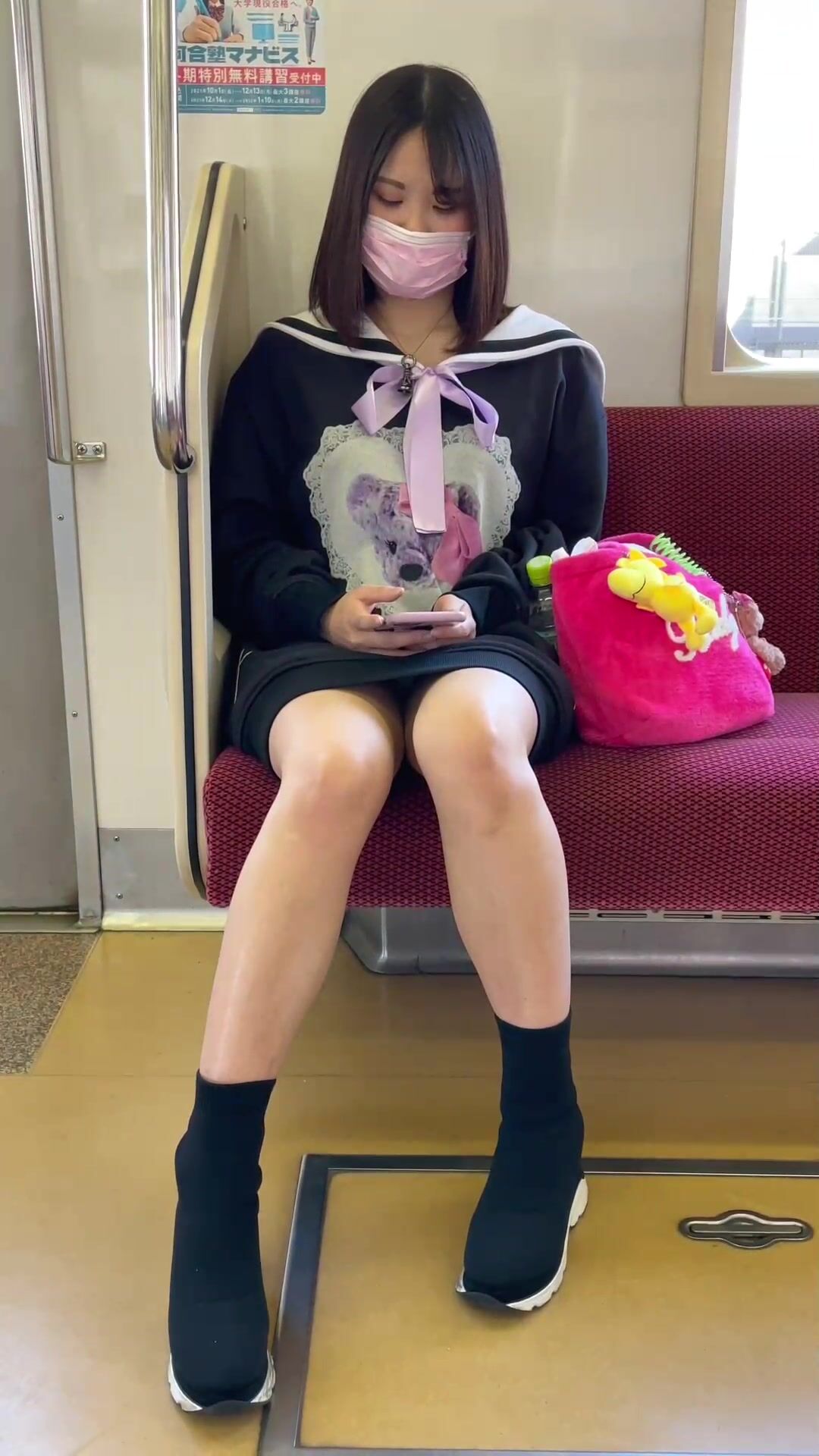 盗拍偷拍, 偷拍, 街拍 