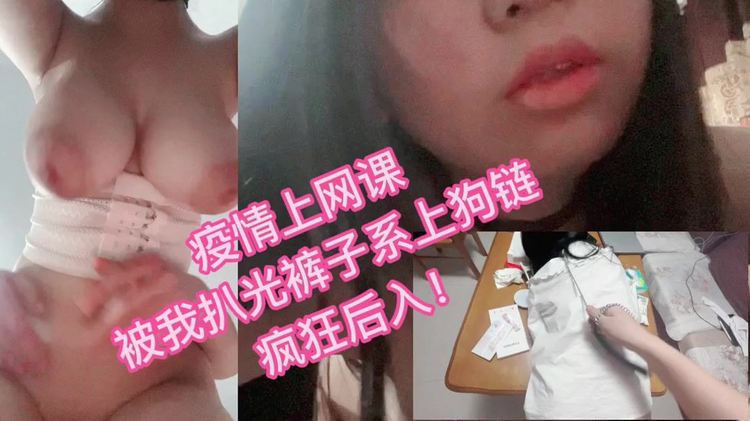 蘿莉控大神『Nasi』動漫身材F奶巨乳女友性愛淫亂史 忍不住內射粉穴了 高清1080P版 (6)