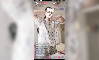 最新《瘋狂抖音》外篇之《抖音擦邊8》各種閃現走光刷邊 走私會議房給男友口愛 這期超精彩3.走光擦邊 (4)