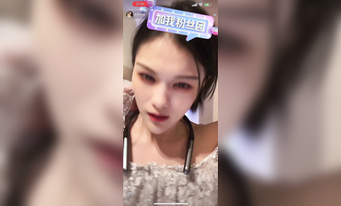 最新《瘋狂抖音》外篇之《抖音擦邊8》各種閃現走光刷邊 走私會議房給男友口愛 這期超精彩2.美女擦邊 (3)